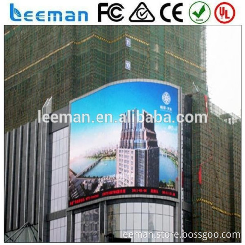 p10 p16 indoor /Outdoor rental/fixed led display screen p3,p4,p5,p6,p8,p10 smd/dip p8 Leeman